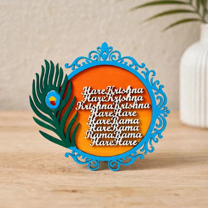 Marathi Fridge Magnet - Handmade Traditional Wooden Fridge Magnet With 3D Lettering